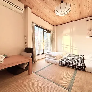 Guest house Syoga A House, Next To Natural Park, Osaka