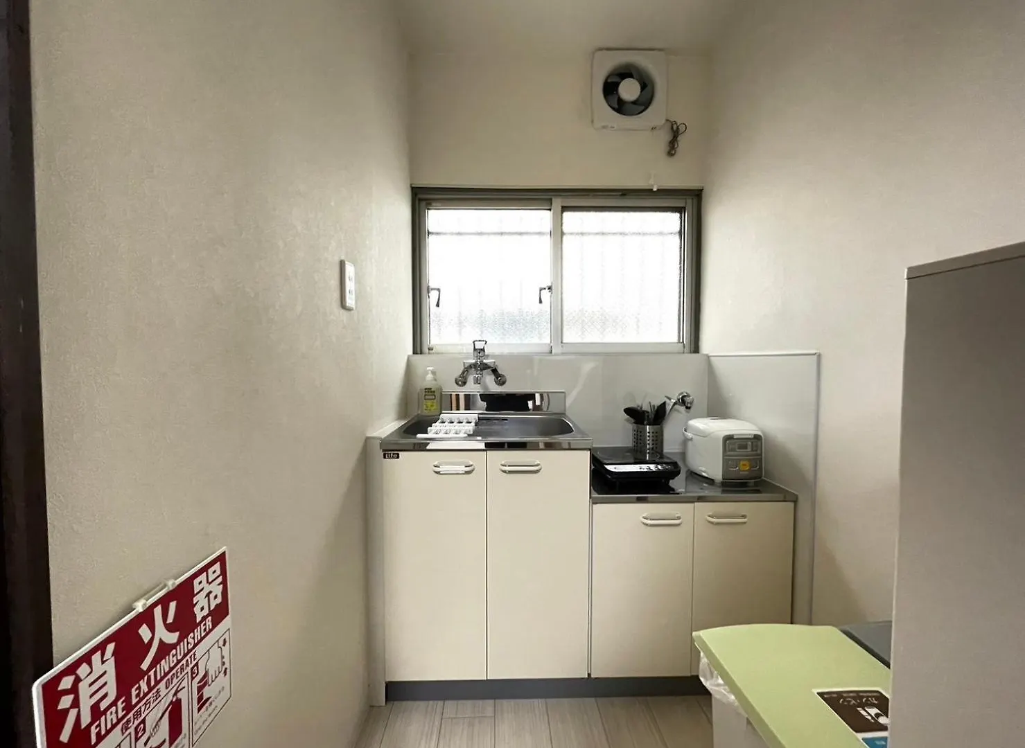 A&C House 新大阪2 Apartment