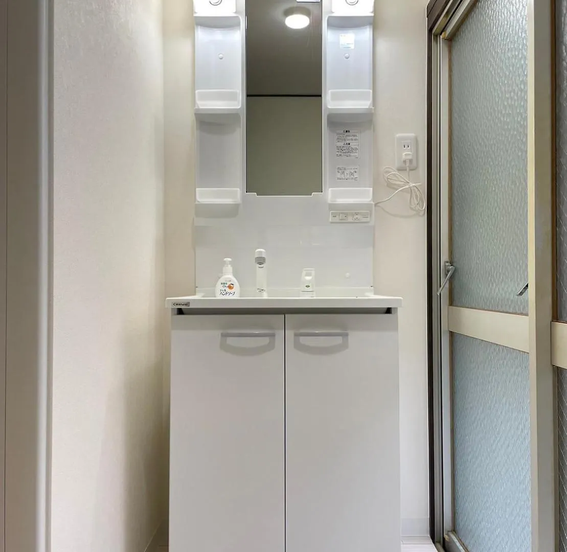 A&C House 新大阪2 Apartment Osaka