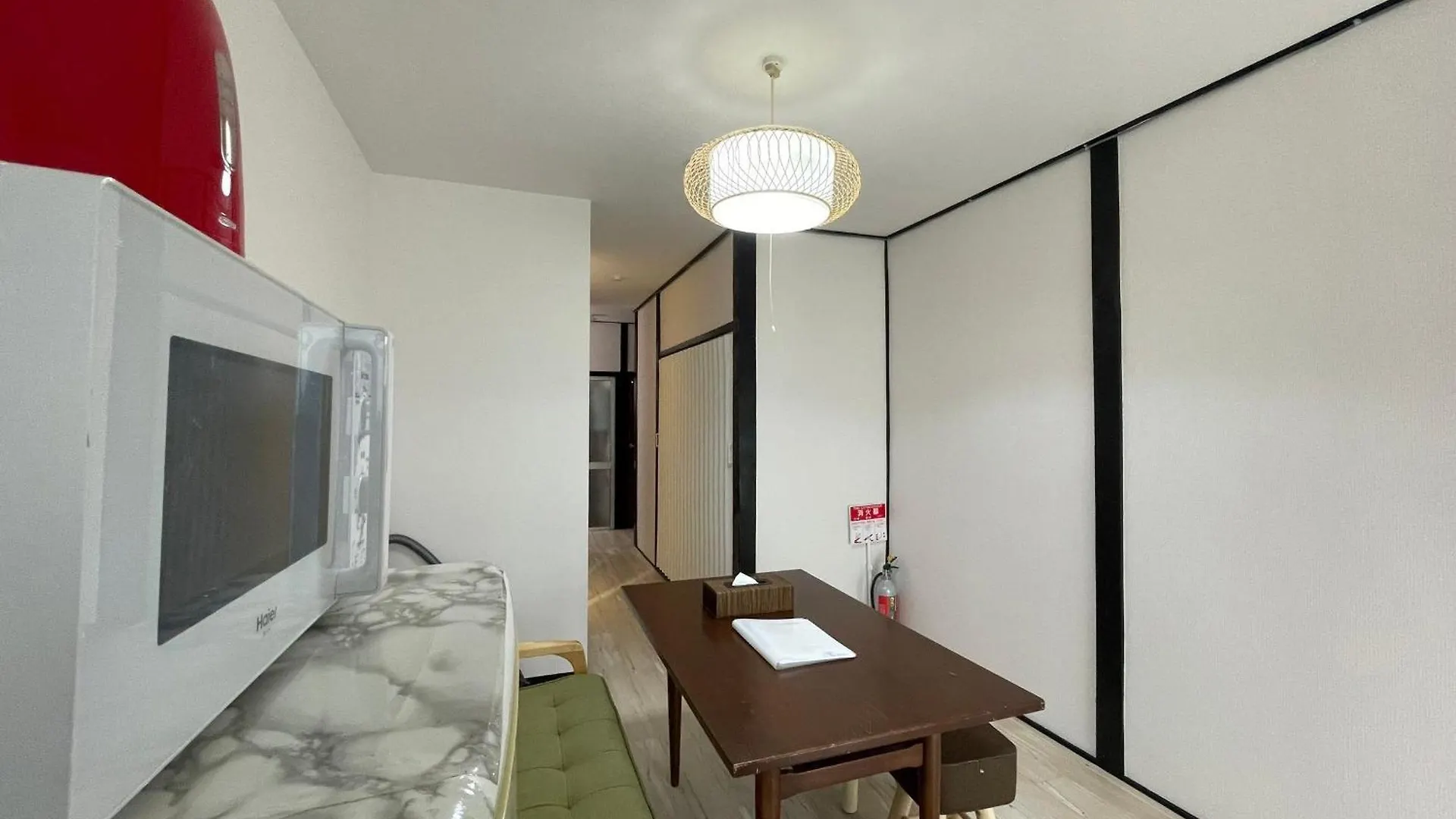 Apartmán A&C House 新大阪2