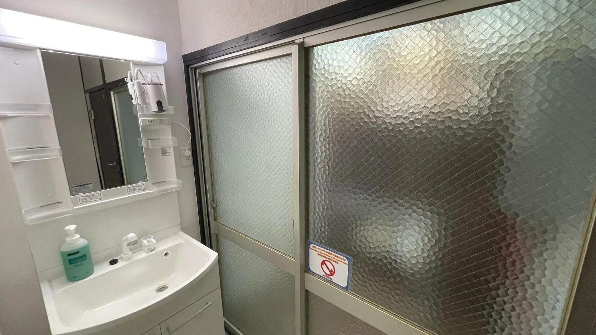 Apartmán A&C House 新大阪2 0*, Ósaka