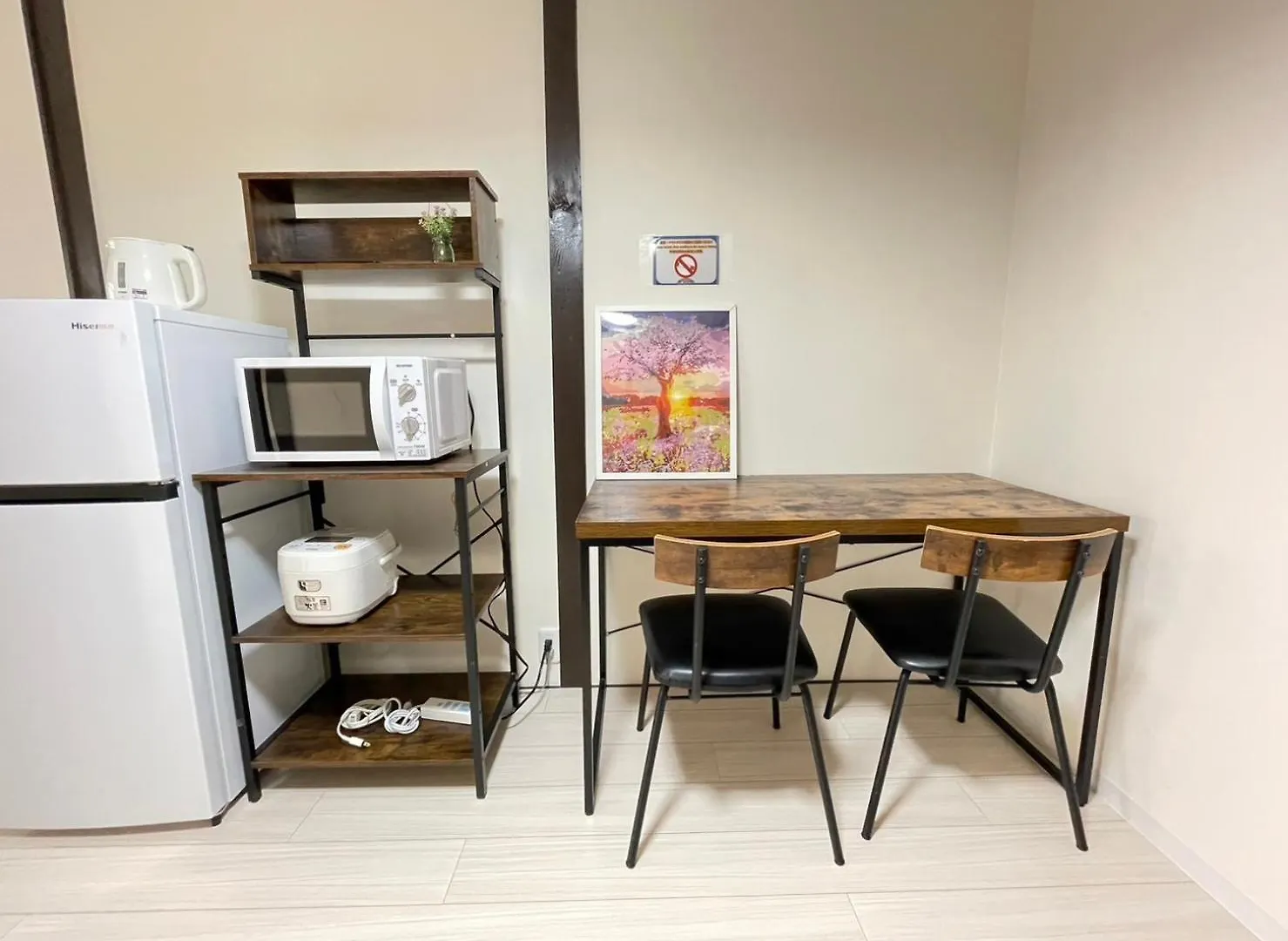 Apartmán A&C House 新大阪2 Japonsko