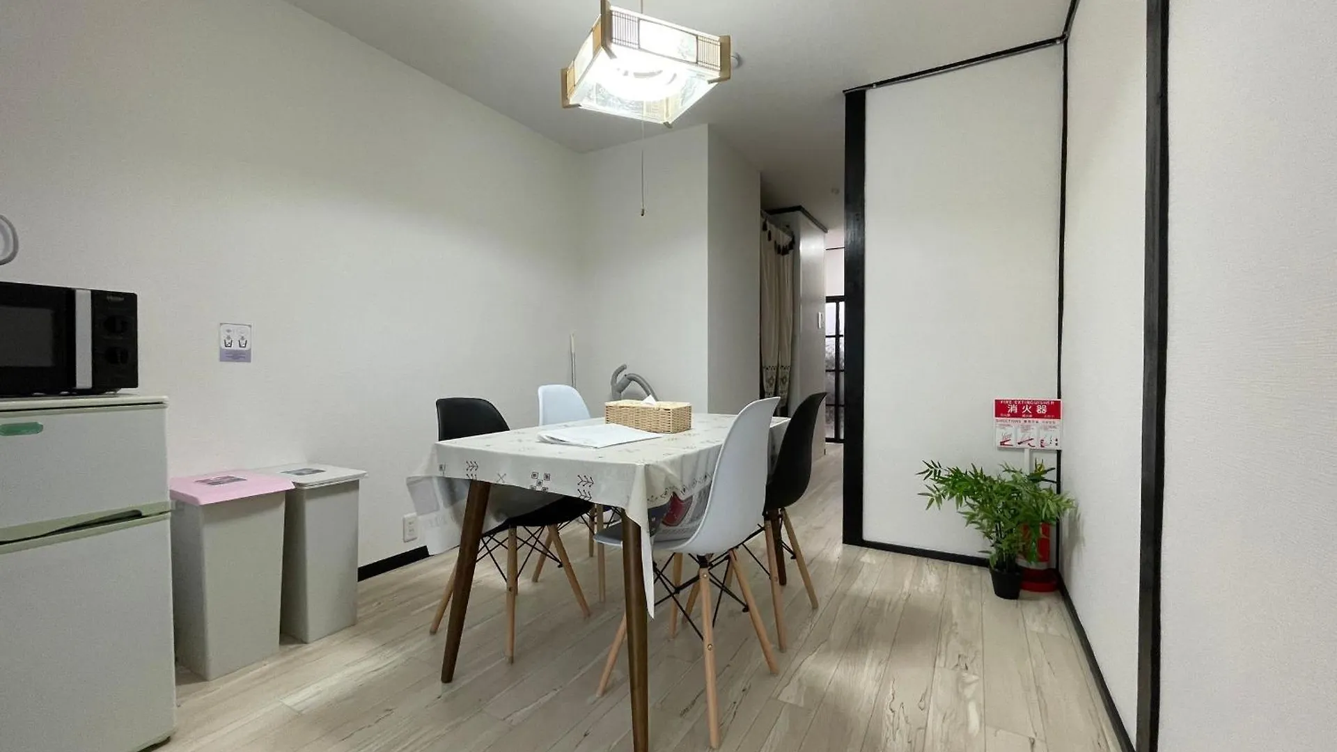 A&C House 新大阪2 Apartment